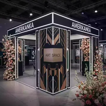 Аренда Стойка разборная "Американка" в ледовом дворце «Большой» — ART SPACE