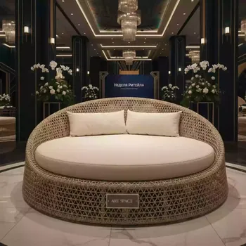 Аренда Кровать круглая плетеная YH L618W beige в ОКЦ «Галактика» — ART SPACE