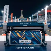 Аренда Плоттер режущий GCC I Craft 2.0 на Сочи Автодроме — ART SPACE