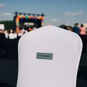 Аренда Чехол для стула белый универсальный в Karat Resort — ART SPACE