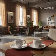 Аренда Кофейные пары для эспрессо Chevaux Du Vent 0,08 л в лофте «Студия 21» — ART SPACE