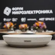 Аренда Блюдо овальное Steelite Spyro 200 мм в ресторане «Сыроварня» — ART SPACE