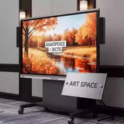 Аренда Доска интерактивная Geckotouch Interactive Board IW68FB Q в конгресс-холле отеля Жемчужина — ART SPACE