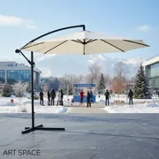 Зонты уличные на боковой опоре светлые