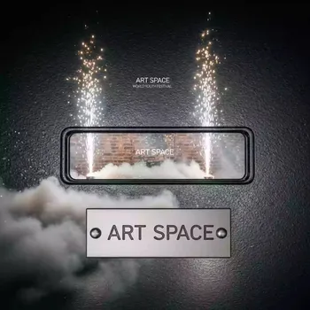 Аренда Обзор оборудования для спецэффектов в Mövenpick Hotel — ART SPACE