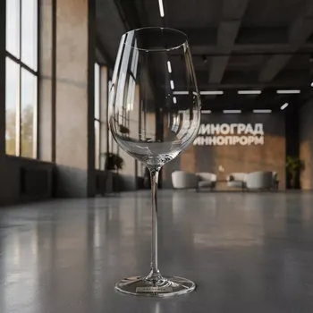 Аренда Бокал для вина Мюссе прозрачный в пляжном комплексе VinoGrad — ART SPACE