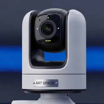 Аренда Камера PTZ Antouch AMC G320U3 в Керлинговом центре «Ледяной куб» — ART SPACE