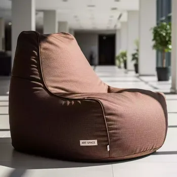 Аренда Кресло мешок Beanbag коричневое в Sport Inn Hotel & Wellness — ART SPACE