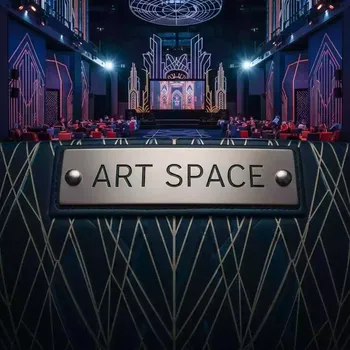 Аренда Клей для плитки Ceresit СМ 17 в отеле Hyatt Regency Sochi — ART SPACE