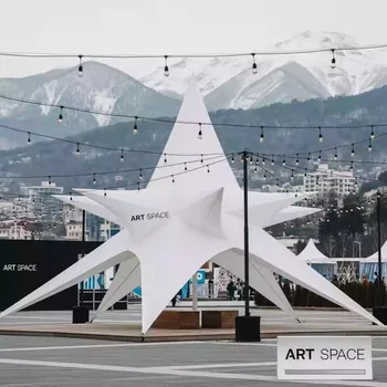 Аренда Тент "Звезда" 48 м² в Cosmos Sochi Hotel — ART SPACE
