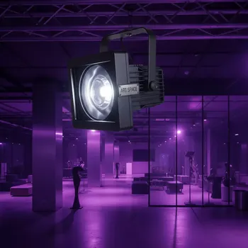 Аренда Светильник ультрафиолетовый American DJ UV COB Cannon в Radisson Blu Resort & Congress Centre — ART SPACE