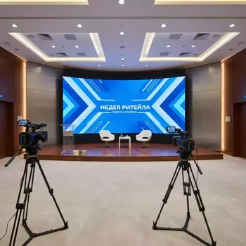 Аренда Оборудование для конференций видео и презентаций в отеле Radisson Lazurnaya — ART SPACE