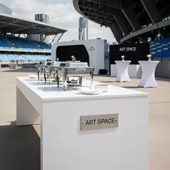 Аренда Стол под скатерть Catering Duara White на арене «Фишт» — ART SPACE