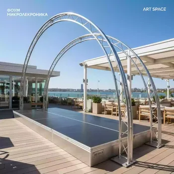 Аренда Сцена арочная металлик 16х12 м в ресторане «Sanremo» — ART SPACE