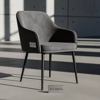 Аренда Стул велюр темно серый Easy в санатории «Октябрьский» — ART SPACE