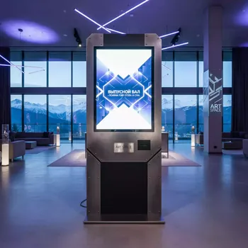 Аренда Киоск сенсорный Axe Tech Grate Medium в Поляна 1389 Отель и Спа — ART SPACE