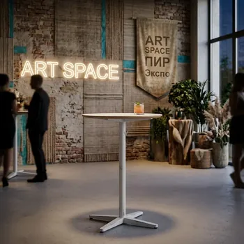 Аренда Белый коктейльный стол Сочи | ART SPACE