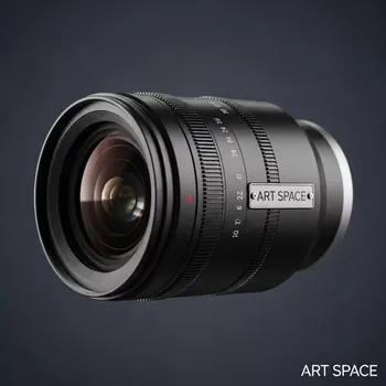 Аренда Объектив Appotronics AL ML153MA в City Park Hotel Sochi — ART SPACE