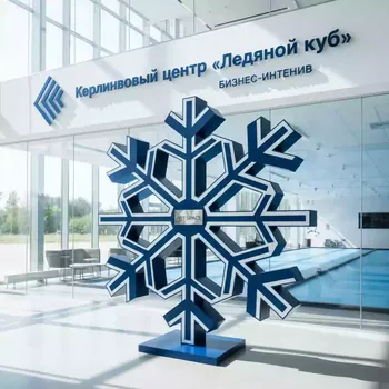 Аренда Снежинка из пенопласта в Керлинговом центре «Ледяной куб» — ART SPACE