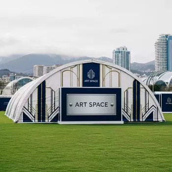 Аренда Шатер арочный 30х10 м в Alpha Sirius — ART SPACE