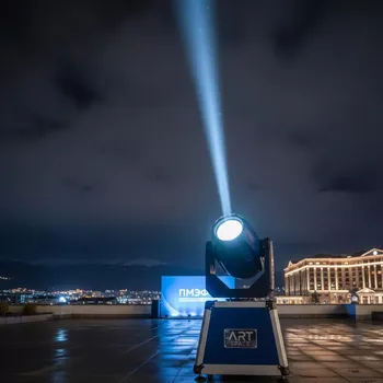 Аренда Зенитный прожектор ксеноновый Weinas SC в Sochi Marriott Krasnaya Polyana — ART SPACE