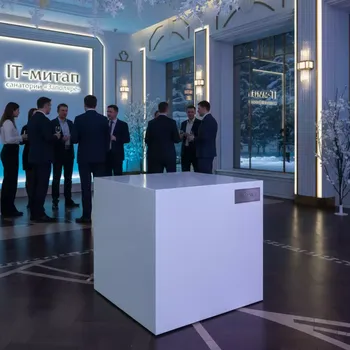 Аренда Столик куб белый в санатории «Заполярье» — ART SPACE