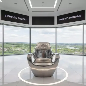 Аренда Стул Хит с подлокотниками и гербом РФ в Bridge Resort — ART SPACE