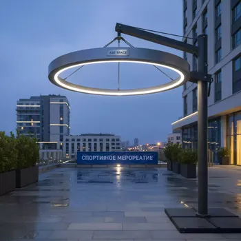 Аренда Светильник LED для зонта Capri от сети в Courtyard by Marriott Sochi — ART SPACE