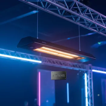 Аренда Обогреватель инфракрасный потолочный в Delta Sirius — ART SPACE