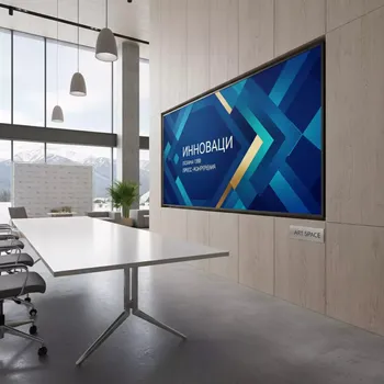 Аренда Плазменная панель Sharp в Поляна 1389 Отель и Спа — ART SPACE