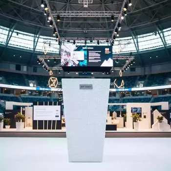 Аренда Кашпо для цветов Prosperplast Rato Square 91.5 37 л белый в ледовом дворце «Роза Хутор» — ART SPACE