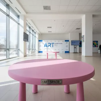 Аренда Стол детский Mammut розовый в санатории «Русь» — ART SPACE