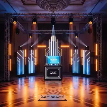 Аренда Комплект света 2 в Pullman Sochi Centre — ART SPACE