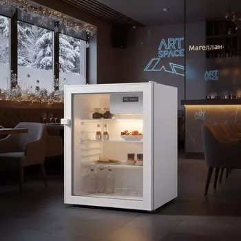 Аренда Холодильник мини DEXP 93 л в ресторане «Магеллан» — ART SPACE