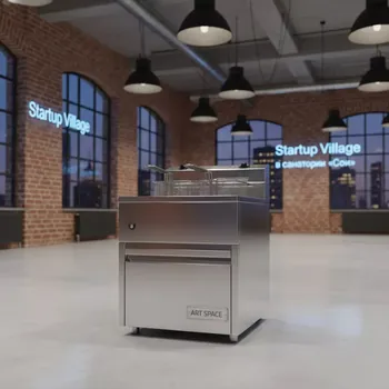 Аренда Фритюрницы Foodatlas DF в санатории «Сочи» — ART SPACE