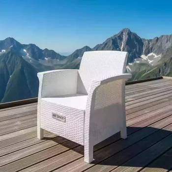 Аренда Кресло пластиковое плетеное белое Ibiza на площадке Rosa Peak (2320м) — ART SPACE