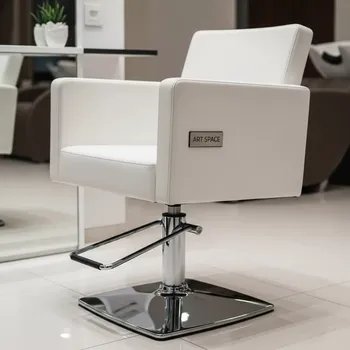 Аренда Стул парикмахера Контральто в Rodina Grand Hotel & SPA — ART SPACE