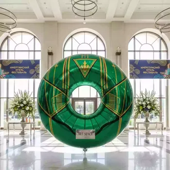 Аренда Шар фольгированный Пончик зеленый в Imeretinskiy Hotel — ART SPACE