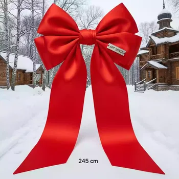 Аренда Бант ярко красный алый 13,5х245 см в этно-парке «Моя Россия» — ART SPACE