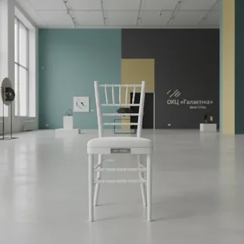 Аренда Стул Chiavari белый с мягкой сидушкой в ОКЦ «Галактика» — ART SPACE