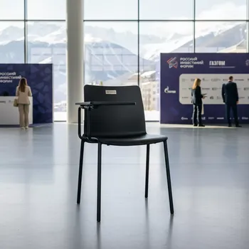 Аренда Стул Vicenza на ножках с подлокотниками и столиком BLACK черный на курорте «Газпром» (Альпика) — ART SPACE