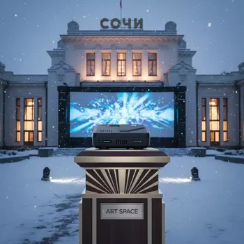 Аренда Модуль зуммер квадрокоптера Светлячок в санатории «Сочи» — ART SPACE