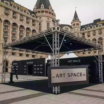 Аренда Зонт профессиональный 3,5х3,5 м Galileo Dark в отеле «Богатырь» — ART SPACE