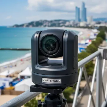 Аренда Камера PTZ AV Production MS PTZ U425 на пляже «Маяк» — ART SPACE