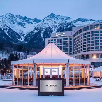 Аренда Шатер пагода для конференций в Radisson Hotel Rosa Khutor — ART SPACE