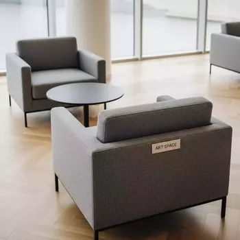 Аренда Комплект кофейный FLATA два кресла столик серый в Sochi Marriott Krasnaya Polyana — ART SPACE