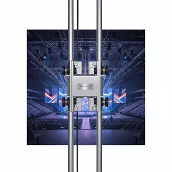 Аренда Каретка оригинальная Imlight для опор серии Q 25 31 на арене «Фишт» — ART SPACE