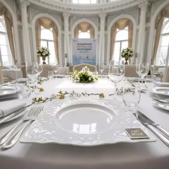 Аренда Тарелка квадратная Chan Wave Quadro 255 мм в Rodina Grand Hotel & SPA — ART SPACE