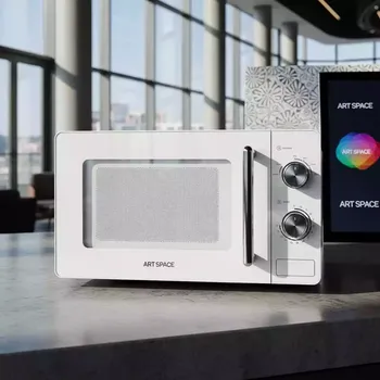 Аренда Микроволновая печь Vitek VT 1661W в Ледовом дворце «Айсберг» — ART SPACE