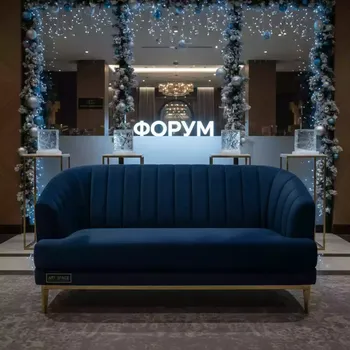 Аренда Диван двухместный Andrian bruno в Маринс Парк Отеле — ART SPACE